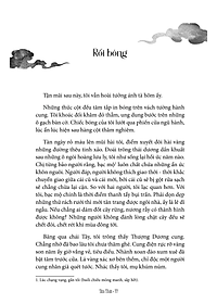 product-img-12
