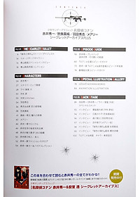 product-img-6