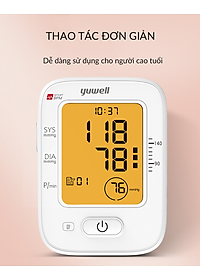 [Giọng nói Tiếng Việt] Máy đo huyết áp điện tử bắp tay YUWELL 620B 