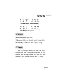 product-img-7