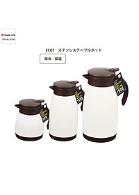 Bình nước giữ nhiệt Pearl Metal, thân bằng thép không gỉ sơn phủ tĩnh điện - nội địa Nhật Bản