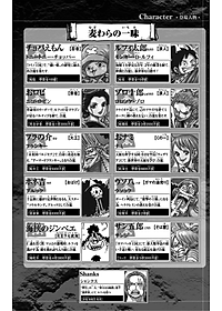 product-img-12