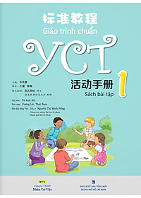 Giáo Trình Chuẩn YCT 1 - Sách Bài Tập