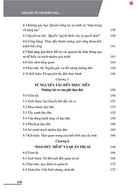 product-img-20