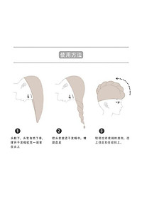product-img-3