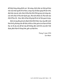product-img-11