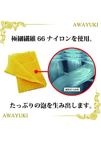 product-img-12