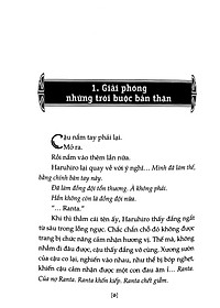product-img-7