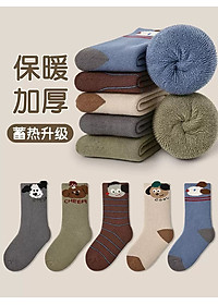 SET 5 ĐÔI TẤT VỚ 53 DỄ THƯƠNG CHỐNG TRƯỢT TỪ 1-12 TUỔI DÀNH CHO BÉ TRAI BÉ GÁI