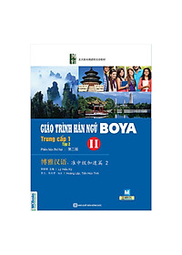 Giáo Trình Hán ngữ Boya Trung Cấp 1- Tập 2 (Tặng kèm Bookmark PL)