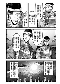product-img-10