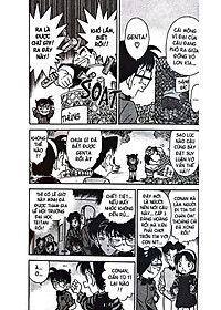 product-img-12
