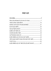 product-img-9