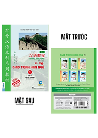 Combo Sách - 2 cuốn Giáo Trình Hán Ngữ - Sách học Tiếng Trung dành cho người Việt (Giáo Trình Hán Ngữ Tập 1 + Giáo Trình Hán Ngữ Tập 2) - Phiên bản mới - Học bằng App McBooks