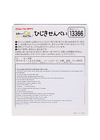 product-img-2