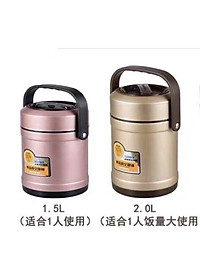 Cặp lồng inox 304 dày siêu giữ nhiệt, chống tràn