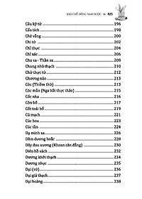 product-img-7
