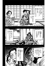 product-img-12