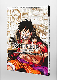 One Piece Card Game 1st Anniversary Complete Guide (V Jump Books) (Japanese Edition)