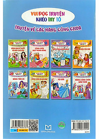 product-img-5