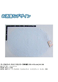 Khăn trải bàn PVC hình Oval Size 30 x 45 cm - Hàng nội địa Nhật Bản