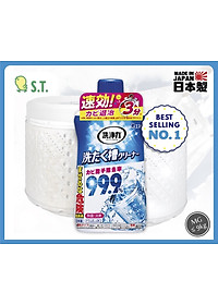 Chai tẩy rửa, vệ sinh lồng máy giặt siêu sạch Ultra Powers 550g - Hàng nội địa Nhật Bản (#Made in Japan)