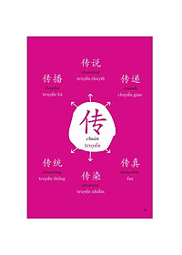 product-img-8