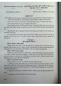product-img-16
