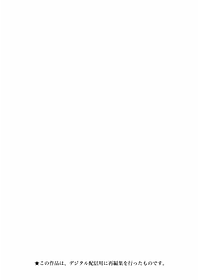 product-img-12