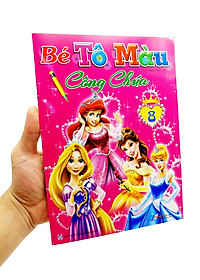product-img-5