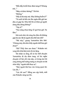 Sách Khu Vườn Mùa Hạ (Tái Bản 2020)