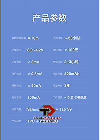 Bao da kèm bàn phím cho SamSung Galaxy Tab S9 FE chính hãng Dux Ducis có bàn di chuột TrackPad - Hàng chính hãng 