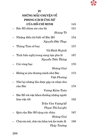 product-img-12