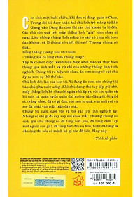 product-img-2