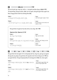 product-img-14