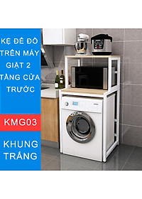 Kệ máy giặt 2 tầng cửa trước KMG03N thương hiệu 9House kệ để đồ trên máy giặt loại khung thép dày dặn sơn tĩnh điện chống bong tróc, gỗ lõi xanh phủ melamine chống nước cực bền, Sản xuất tại Việt Nam - Hàng chính hãng