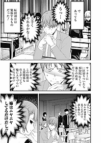product-img-10