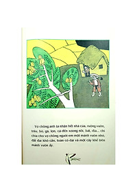 product-img-3