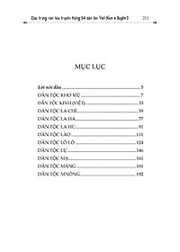 product-img-12