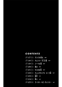 product-img-11
