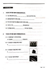 product-img-24