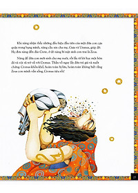 product-img-15