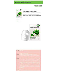 product-img-2