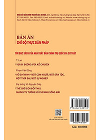 product-img-17
