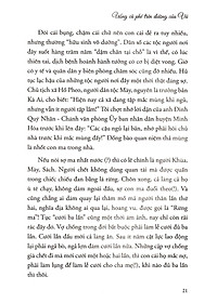 product-img-12