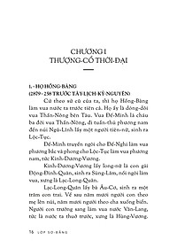 Sử Ký Giáo Khoa Thư