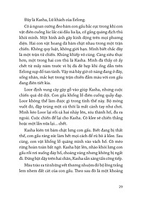 product-img-11