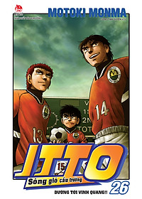 Combo Itto – Sóng Gió Cầu Trường (26 Tập)