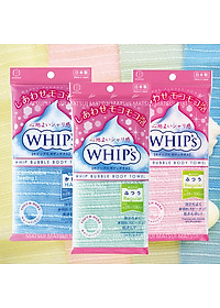 Khăn tắm tạo bọt Kokubo Whip's - Hàng nhập khẩu Nhật Bản - Loại ít bọt