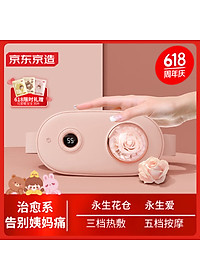 product-img-4